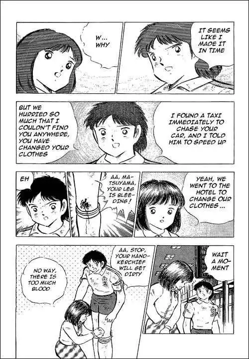 Captain Tsubasa Chapter 74 44